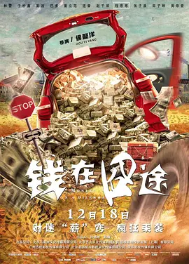 美女日批视频