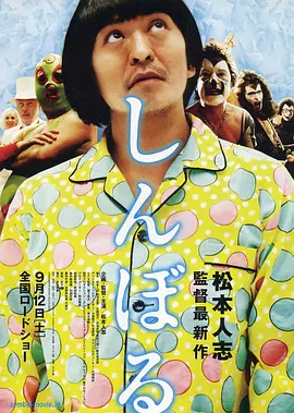 美女日批视频